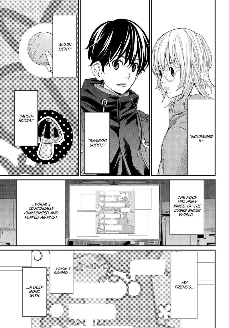 Banjou No Orion Chapter 73 Page 5