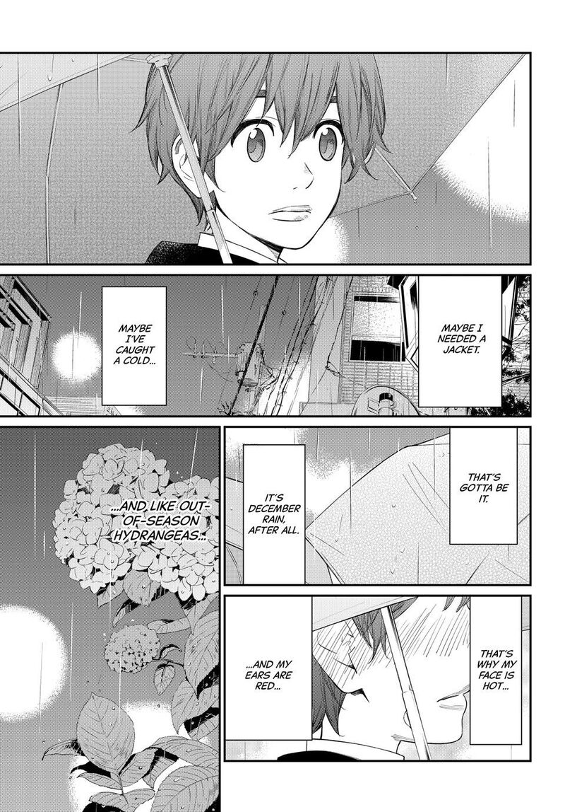 Banjou No Orion Chapter 74 Page 15