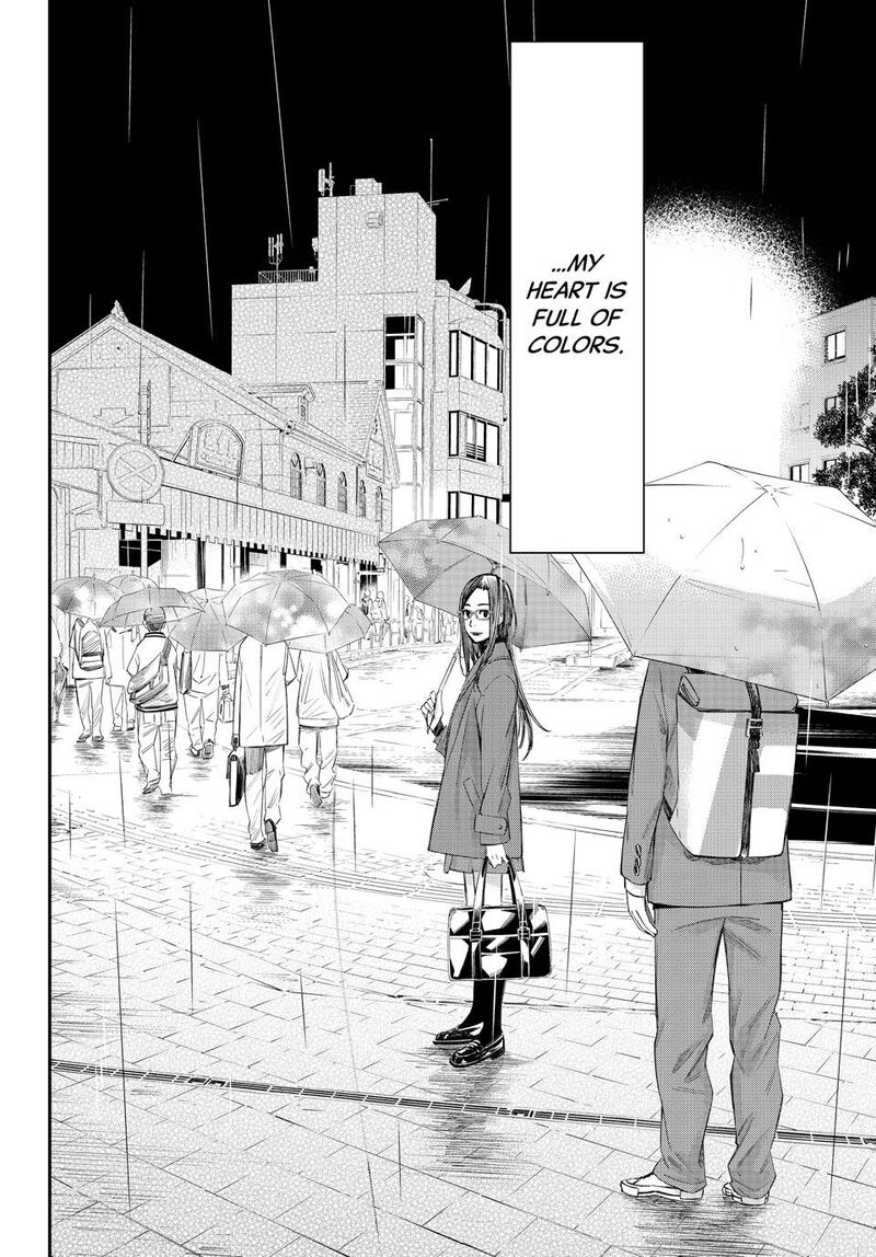 Banjou No Orion Chapter 74 Page 16
