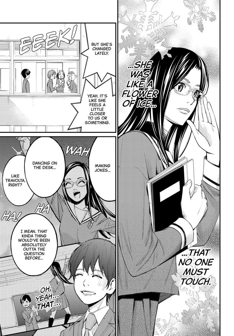 Banjou No Orion Chapter 74 Page 5