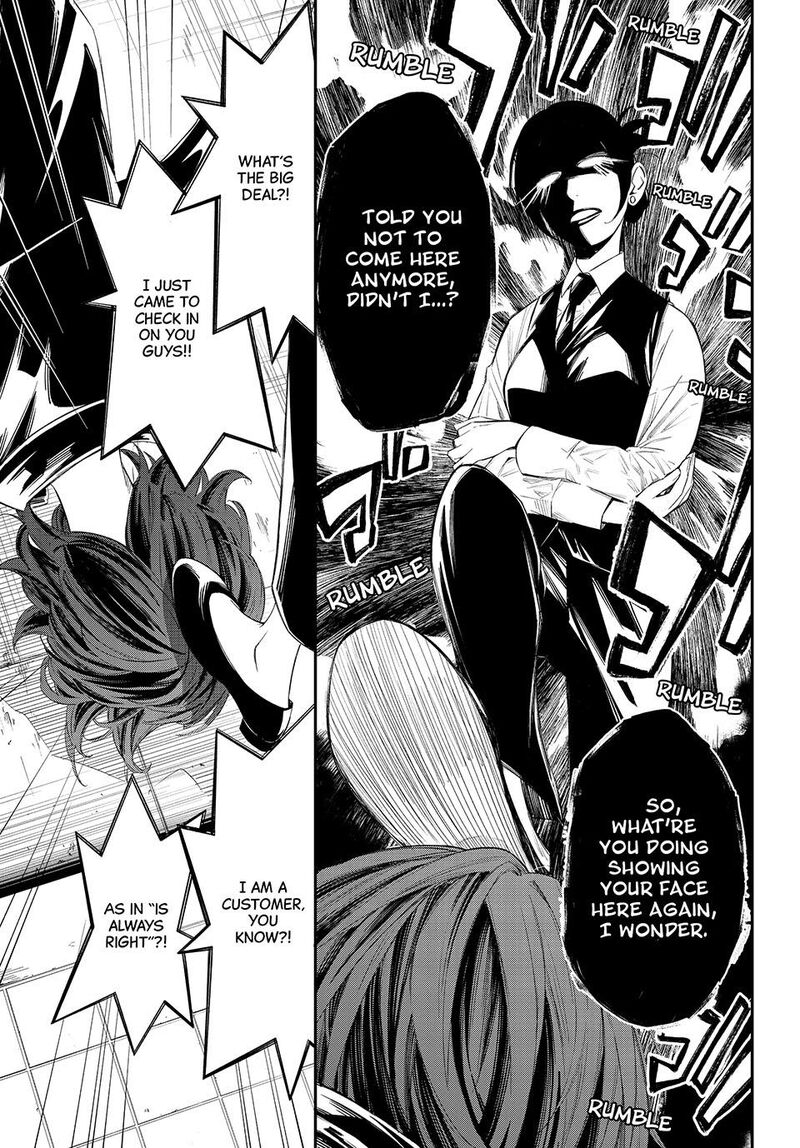 Banjou No Orion Chapter 75 Page 12