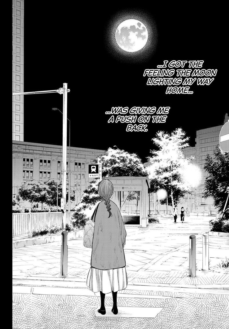 Banjou No Orion Chapter 76 Page 12