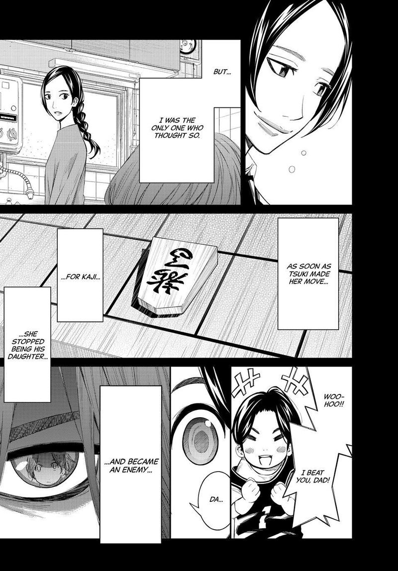 Banjou No Orion Chapter 76 Page 15