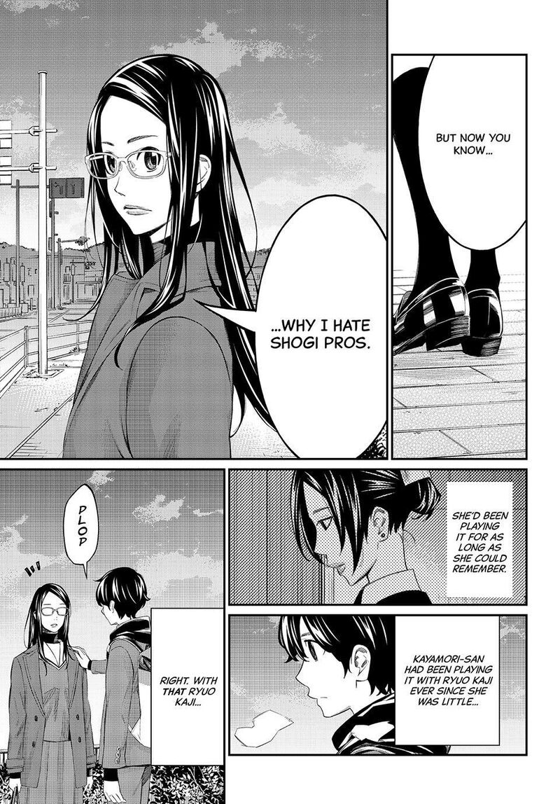 Banjou No Orion Chapter 77 Page 5