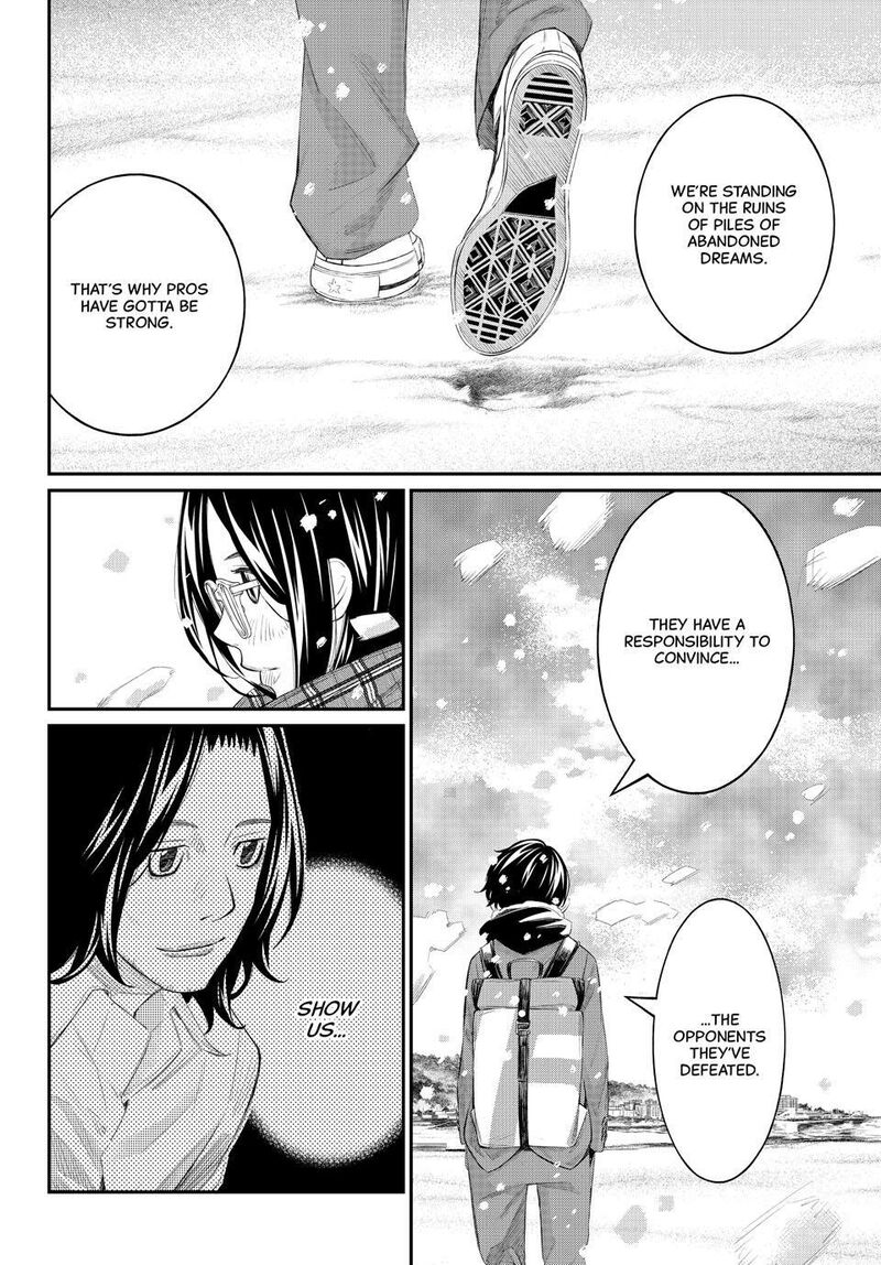 Banjou No Orion Chapter 79 Page 10