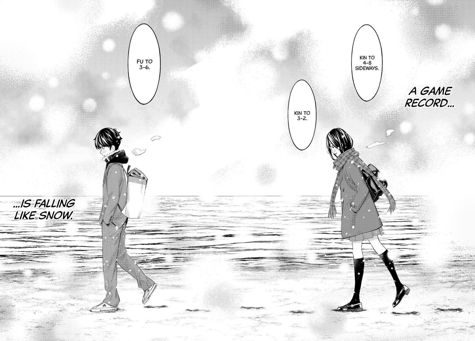 Banjou No Orion Chapter 79 Page 16