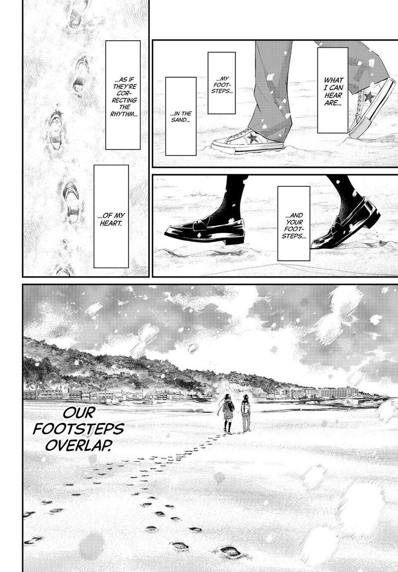 Banjou No Orion Chapter 79 Page 17