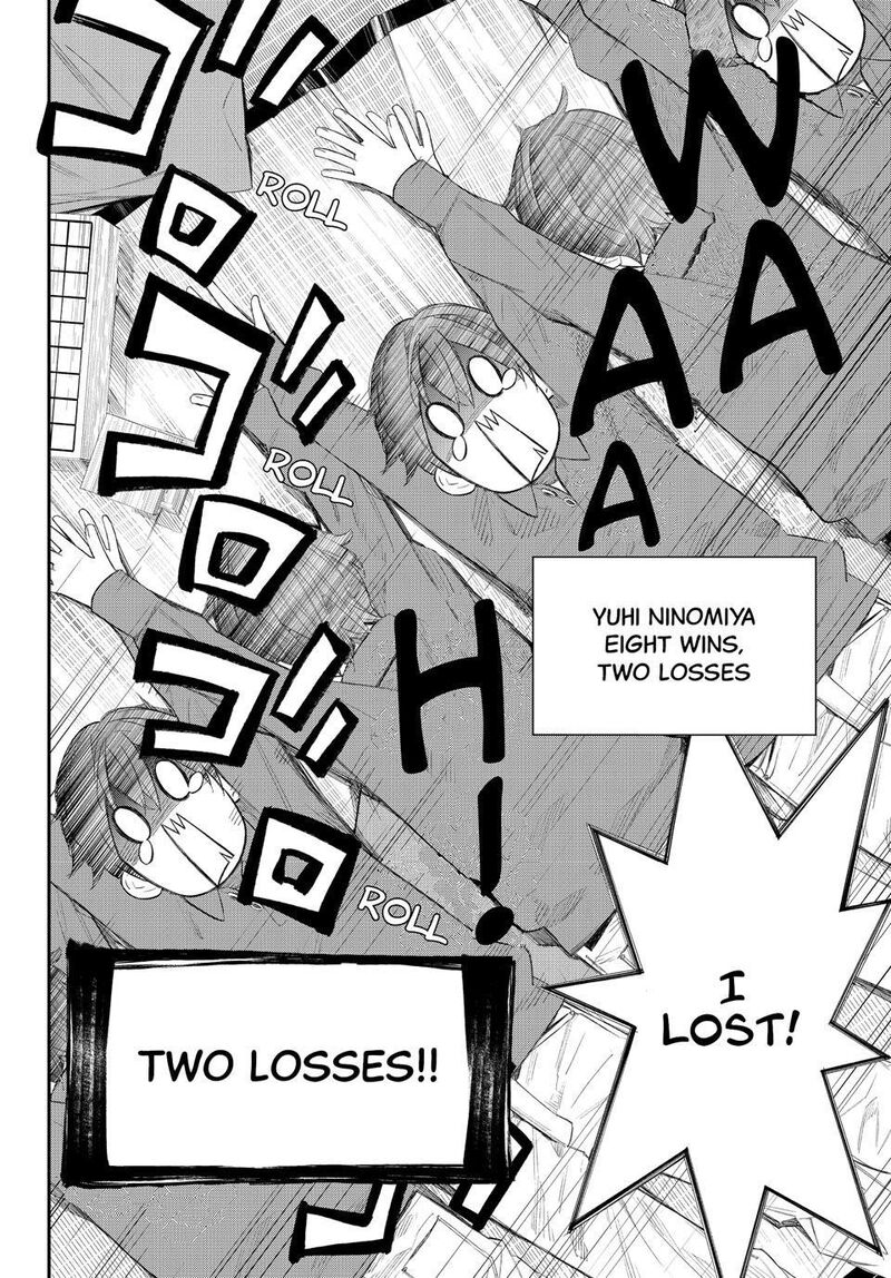 Banjou No Orion Chapter 79 Page 2