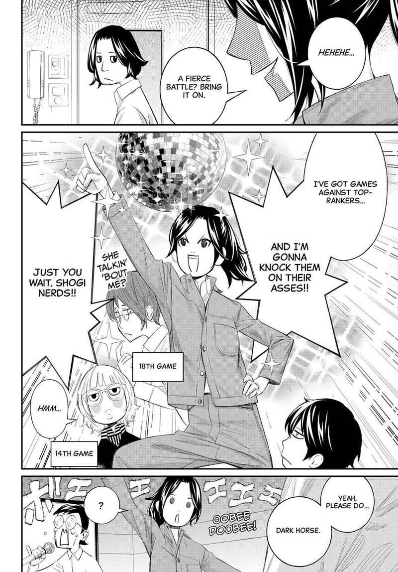 Banjou No Orion Chapter 79 Page 6