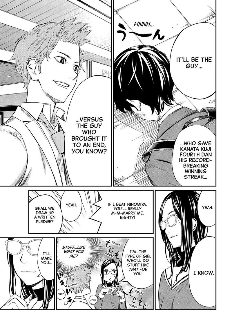 Banjou No Orion Chapter 8 Page 13