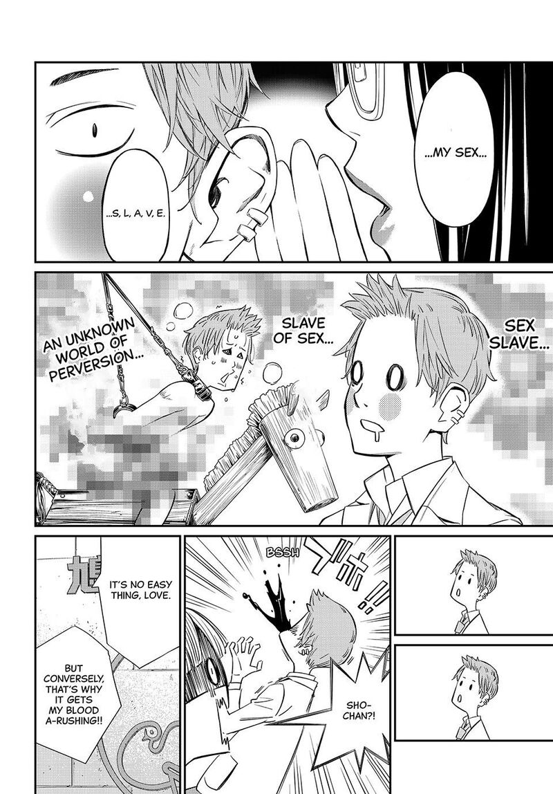 Banjou No Orion Chapter 8 Page 14