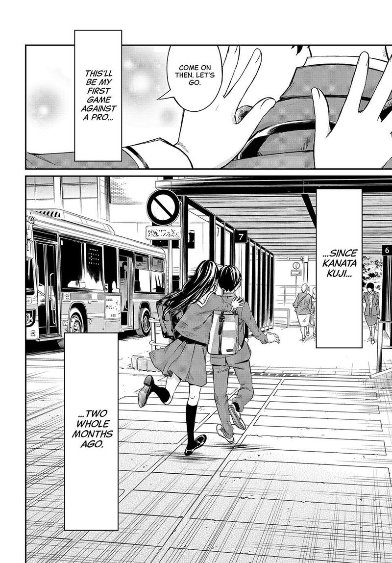 Banjou No Orion Chapter 8 Page 18