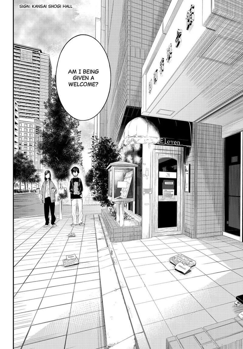 Banjou No Orion Chapter 80 Page 4