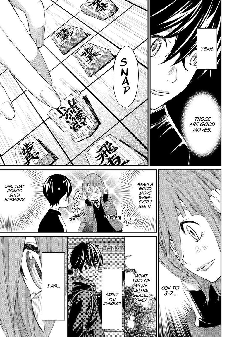 Banjou No Orion Chapter 81 Page 10