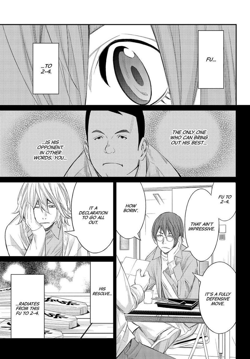 Banjou No Orion Chapter 81 Page 14