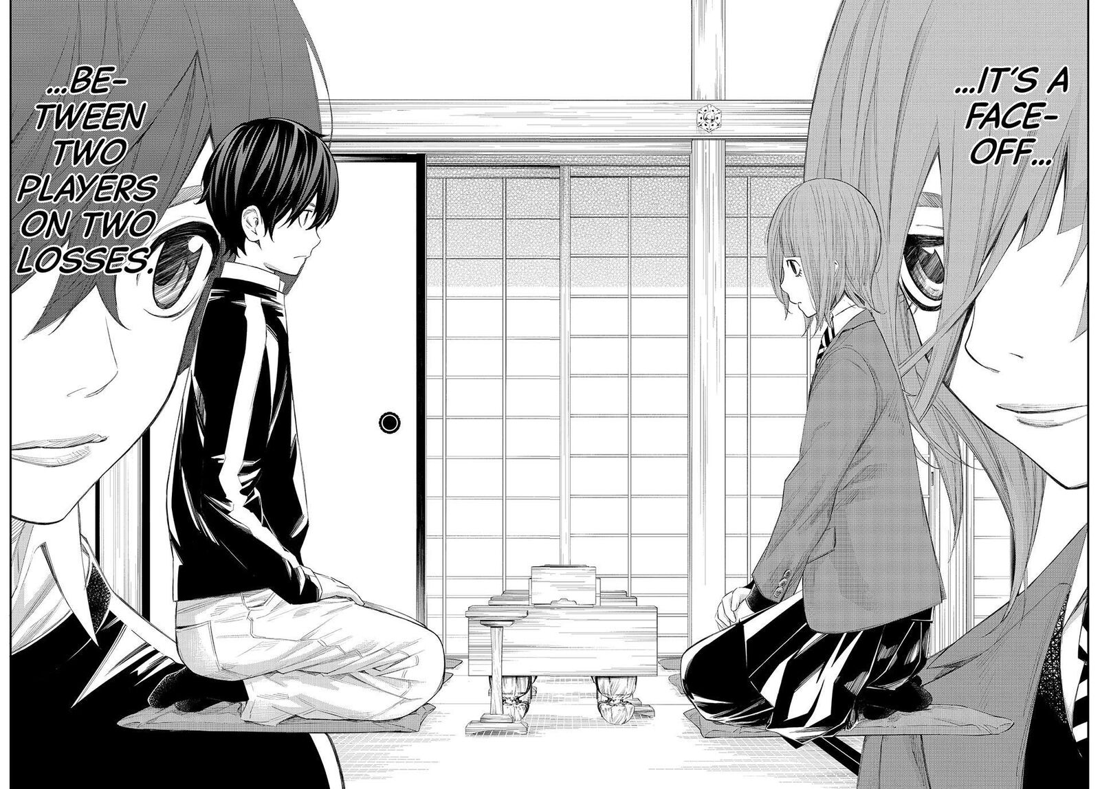 Banjou No Orion Chapter 81 Page 6