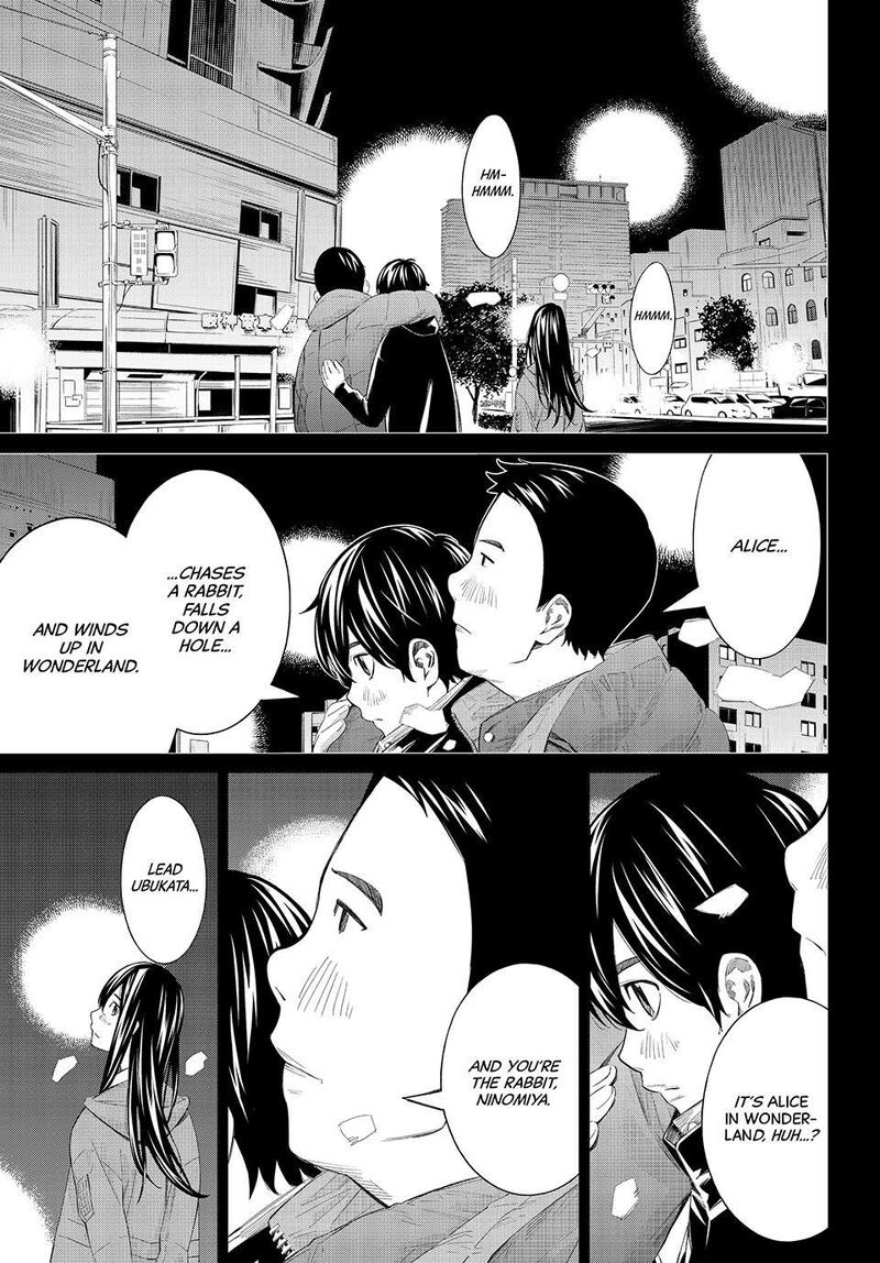 Banjou No Orion Chapter 83 Page 9