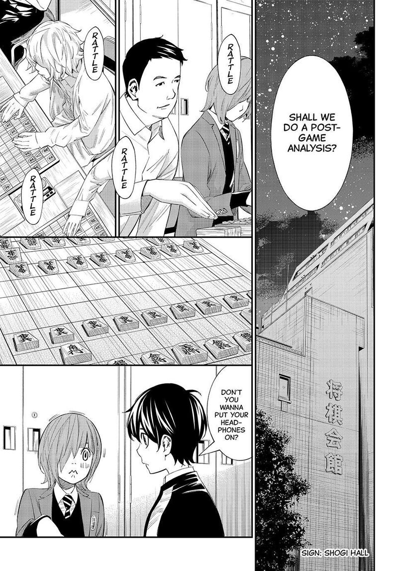 Banjou No Orion Chapter 89 Page 11