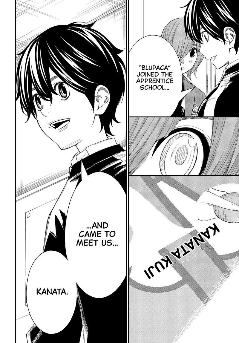 Banjou No Orion Chapter 89 Page 15