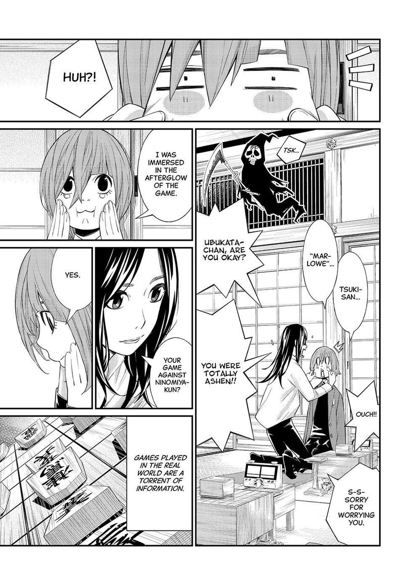 Banjou No Orion Chapter 89 Page 3