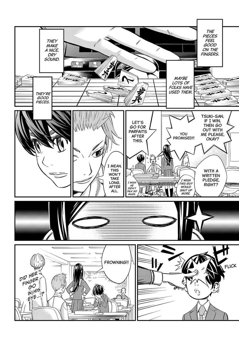 Banjou No Orion Chapter 9 Page 12