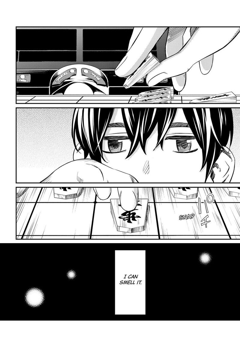 Banjou No Orion Chapter 9 Page 17