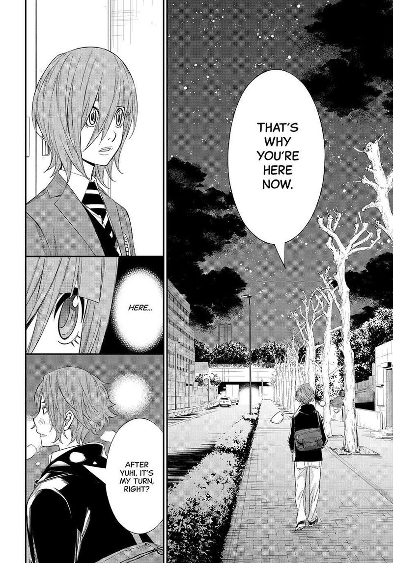 Banjou No Orion Chapter 90 Page 10