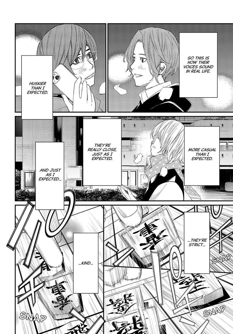 Banjou No Orion Chapter 90 Page 16