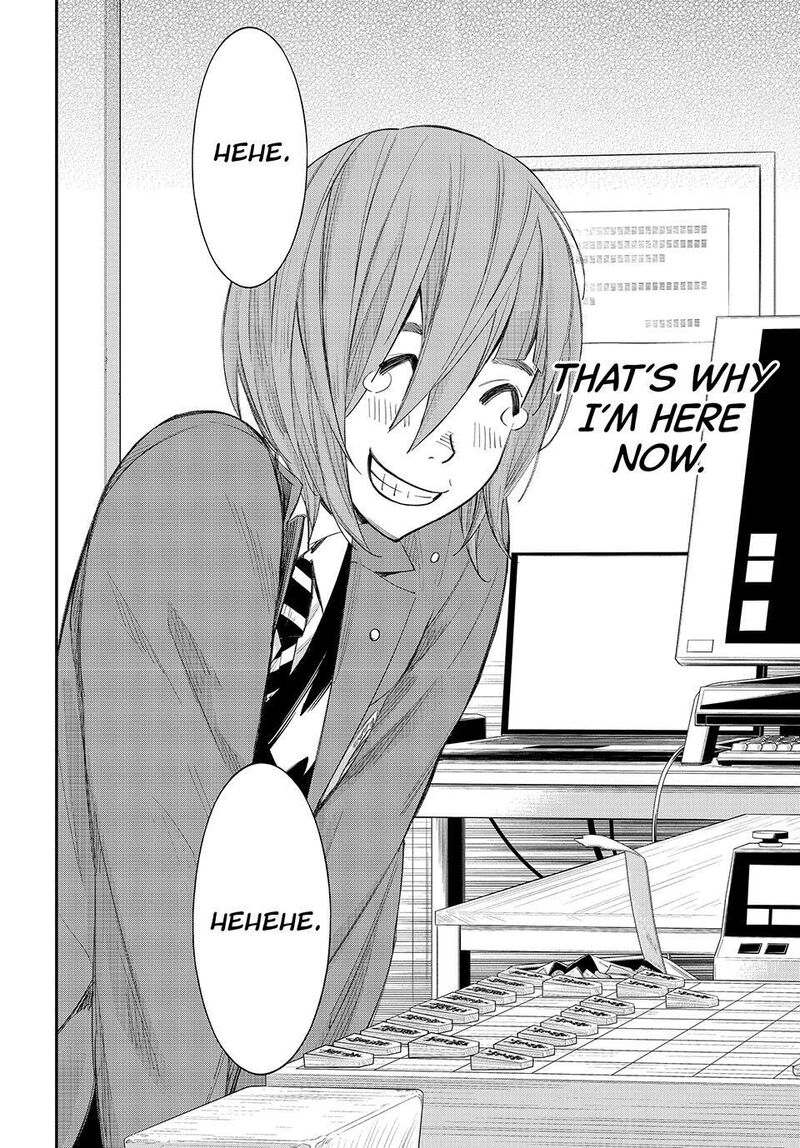 Banjou No Orion Chapter 90 Page 18