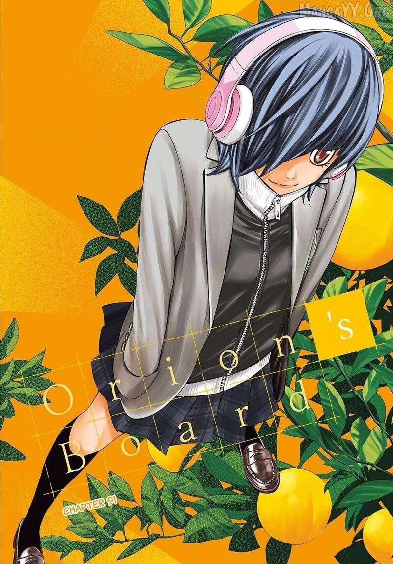 Banjou No Orion Chapter 91 Page 1