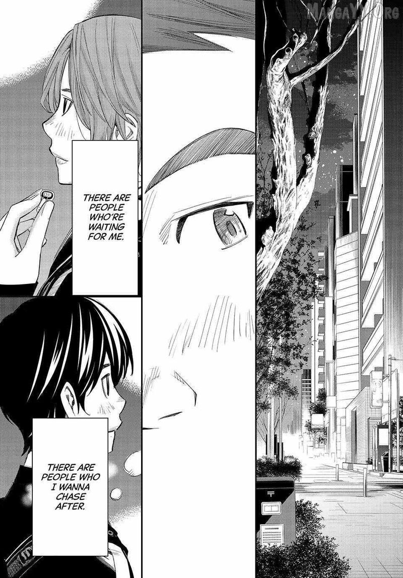 Banjou No Orion Chapter 91 Page 12