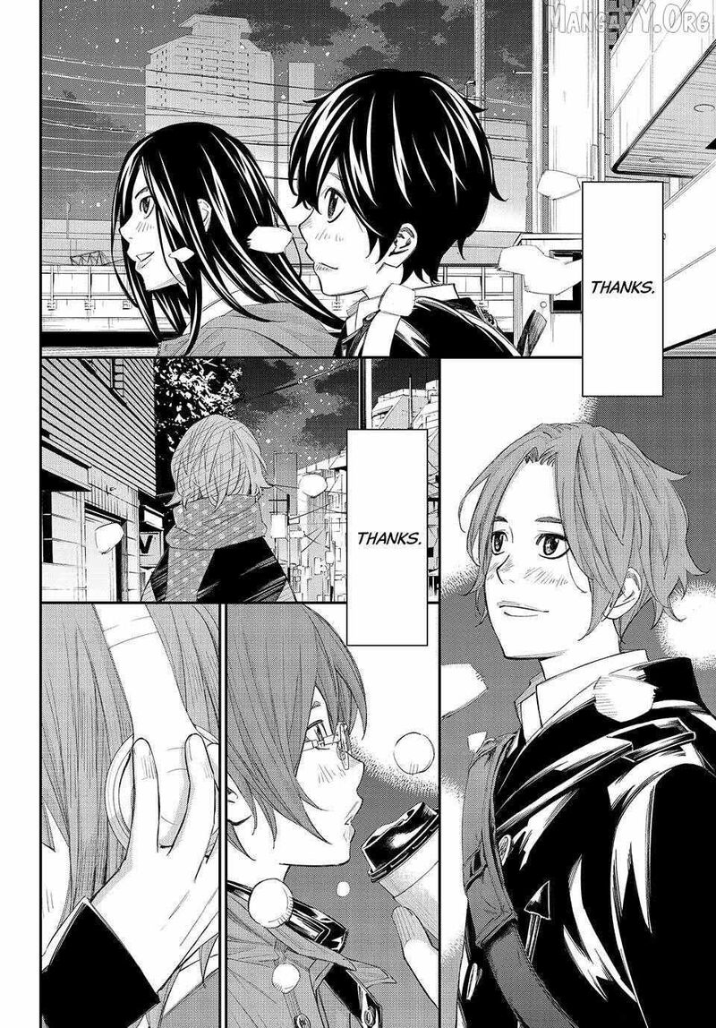 Banjou No Orion Chapter 91 Page 15