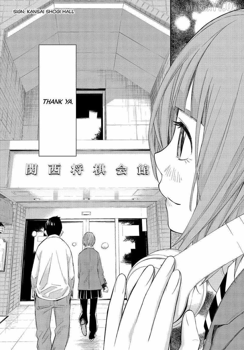 Banjou No Orion Chapter 91 Page 16