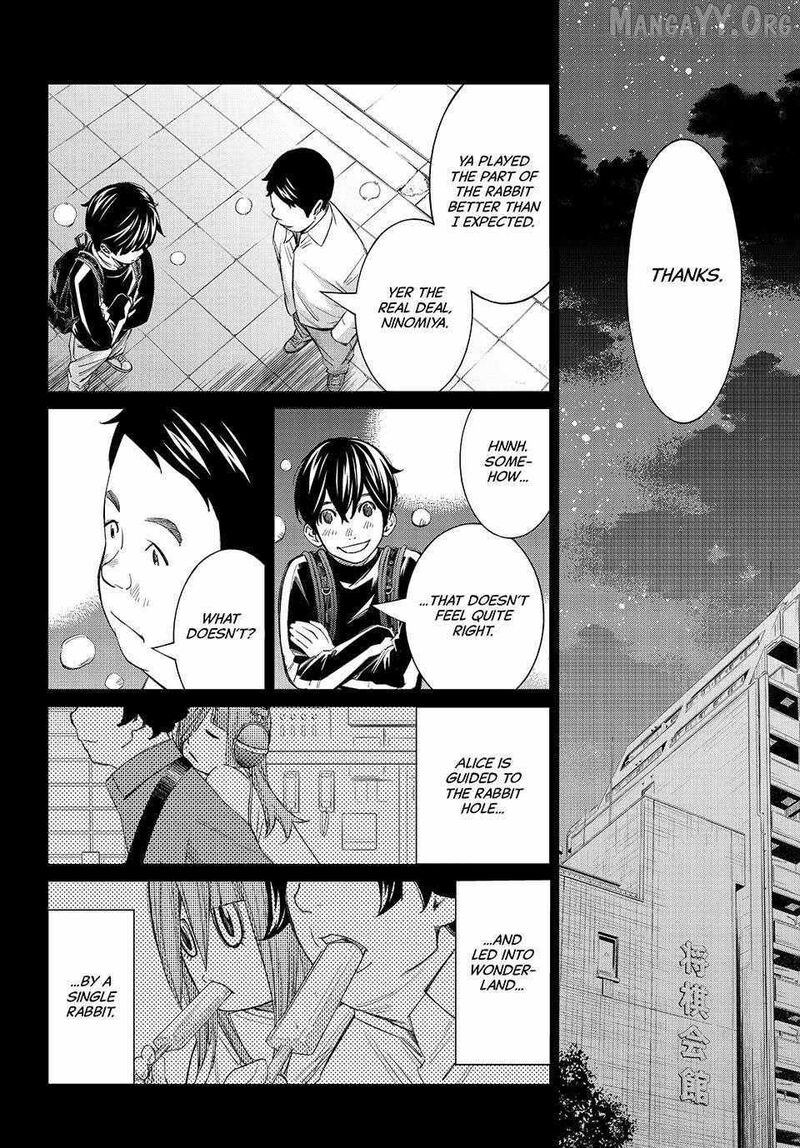 Banjou No Orion Chapter 91 Page 17