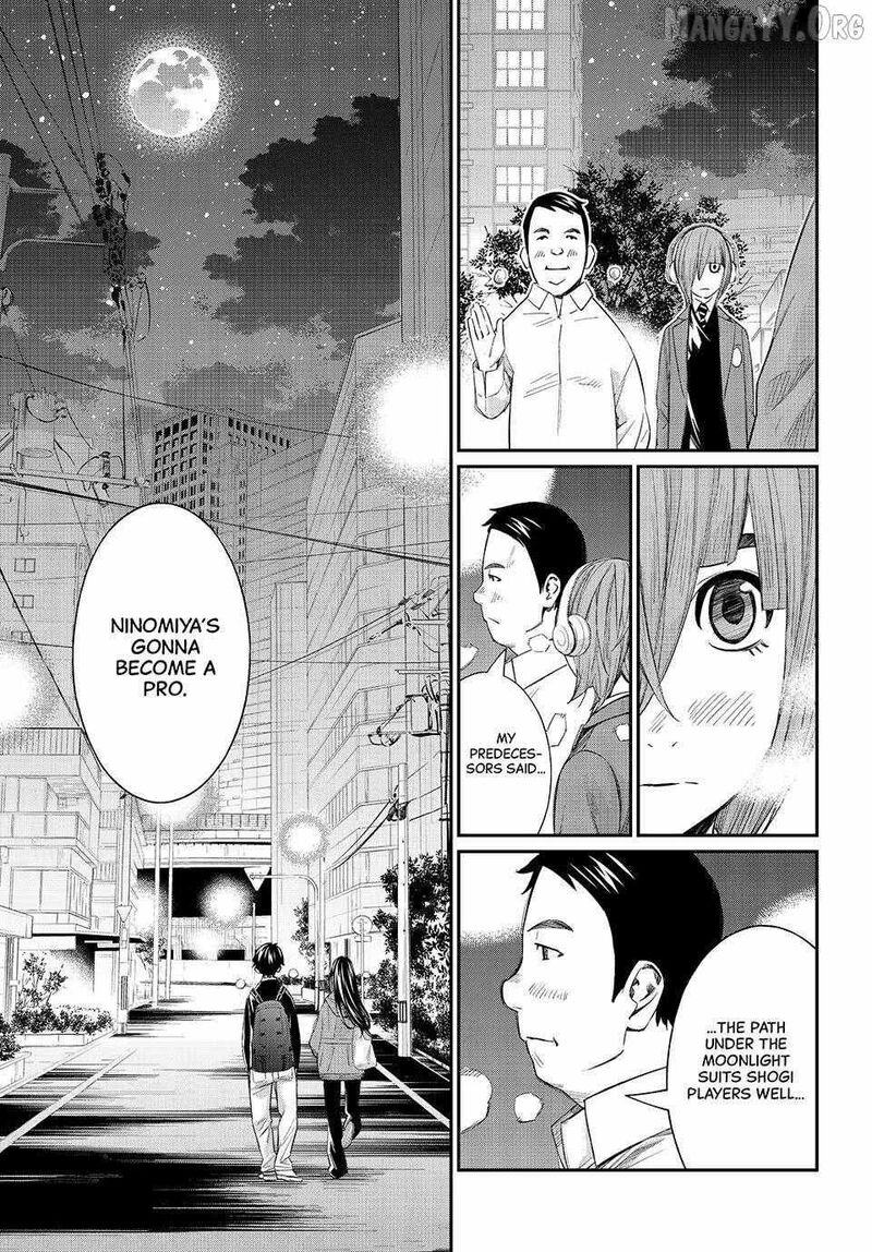 Banjou No Orion Chapter 91 Page 6