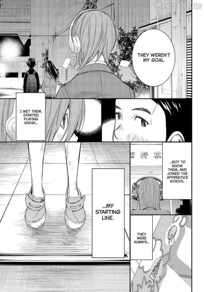 Banjou No Orion Chapter 91 Page 8