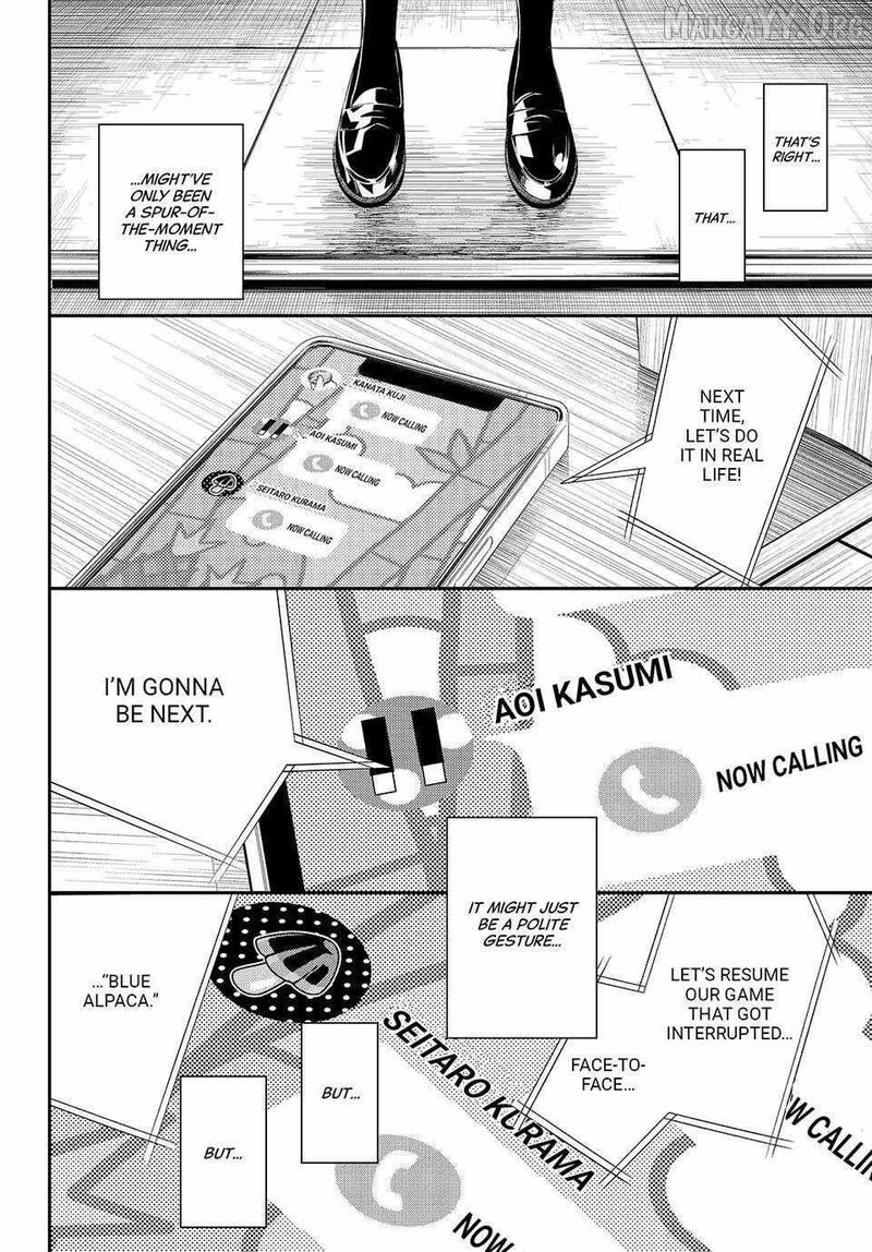 Banjou No Orion Chapter 91 Page 9