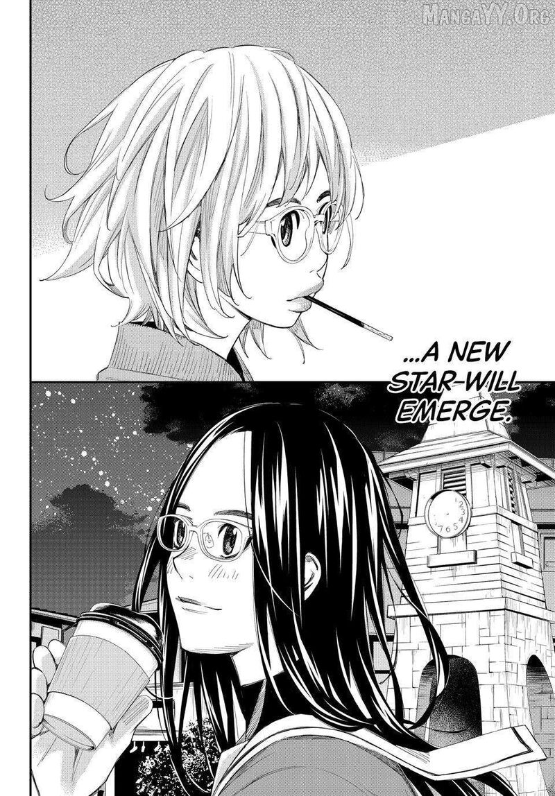 Banjou No Orion Chapter 92 Page 17