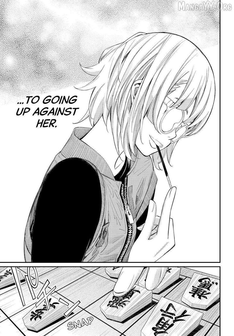 Banjou No Orion Chapter 92 Page 9