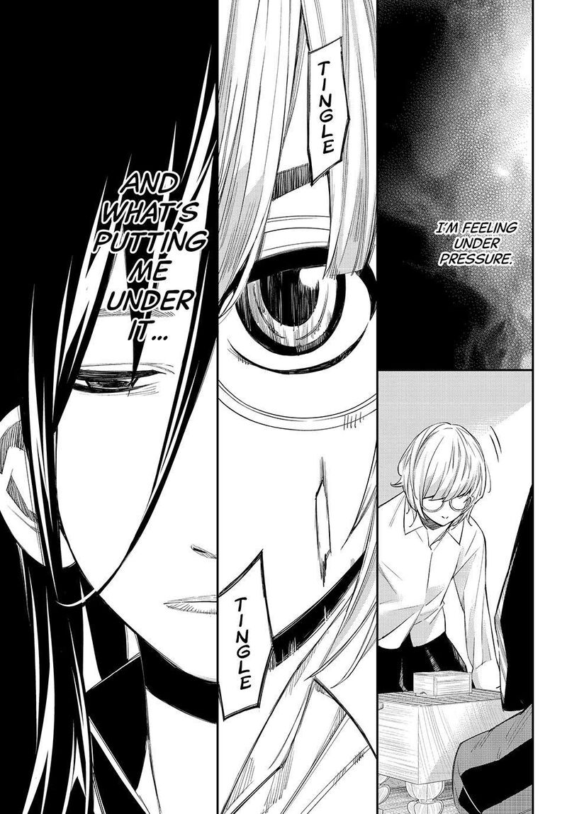 Banjou No Orion Chapter 93 Page 16