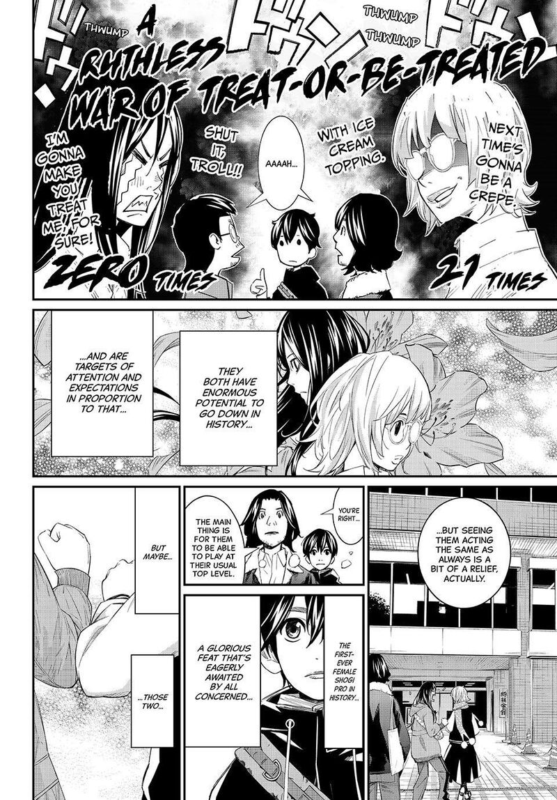 Banjou No Orion Chapter 93 Page 5