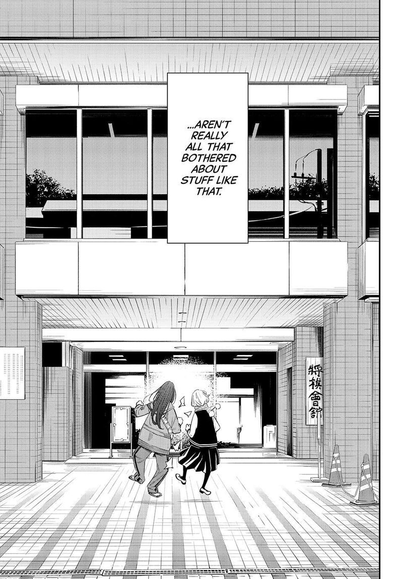 Banjou No Orion Chapter 93 Page 6