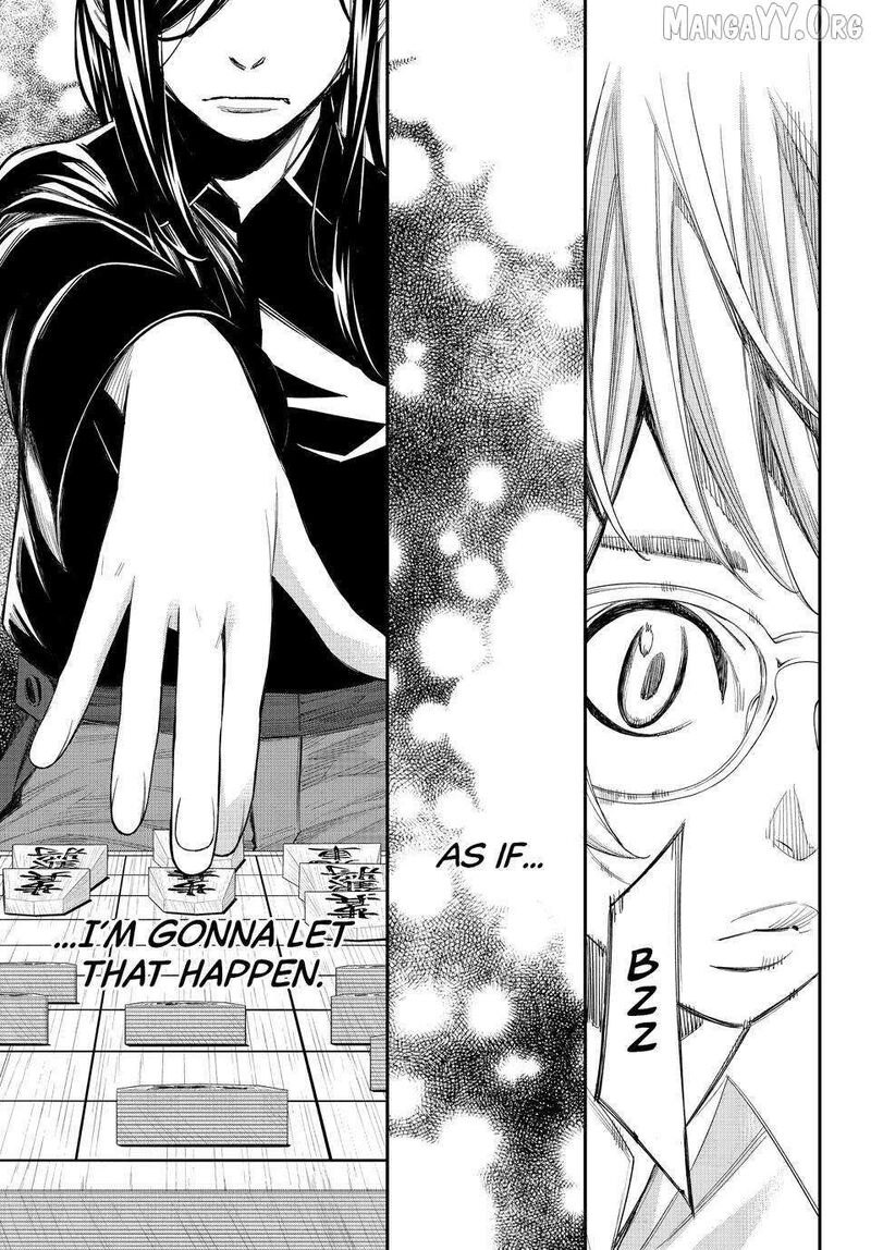 Banjou No Orion Chapter 94 Page 11