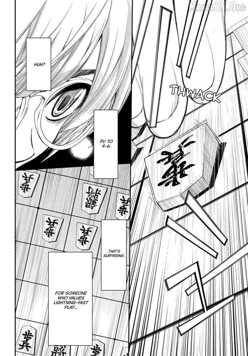 Banjou No Orion Chapter 94 Page 12