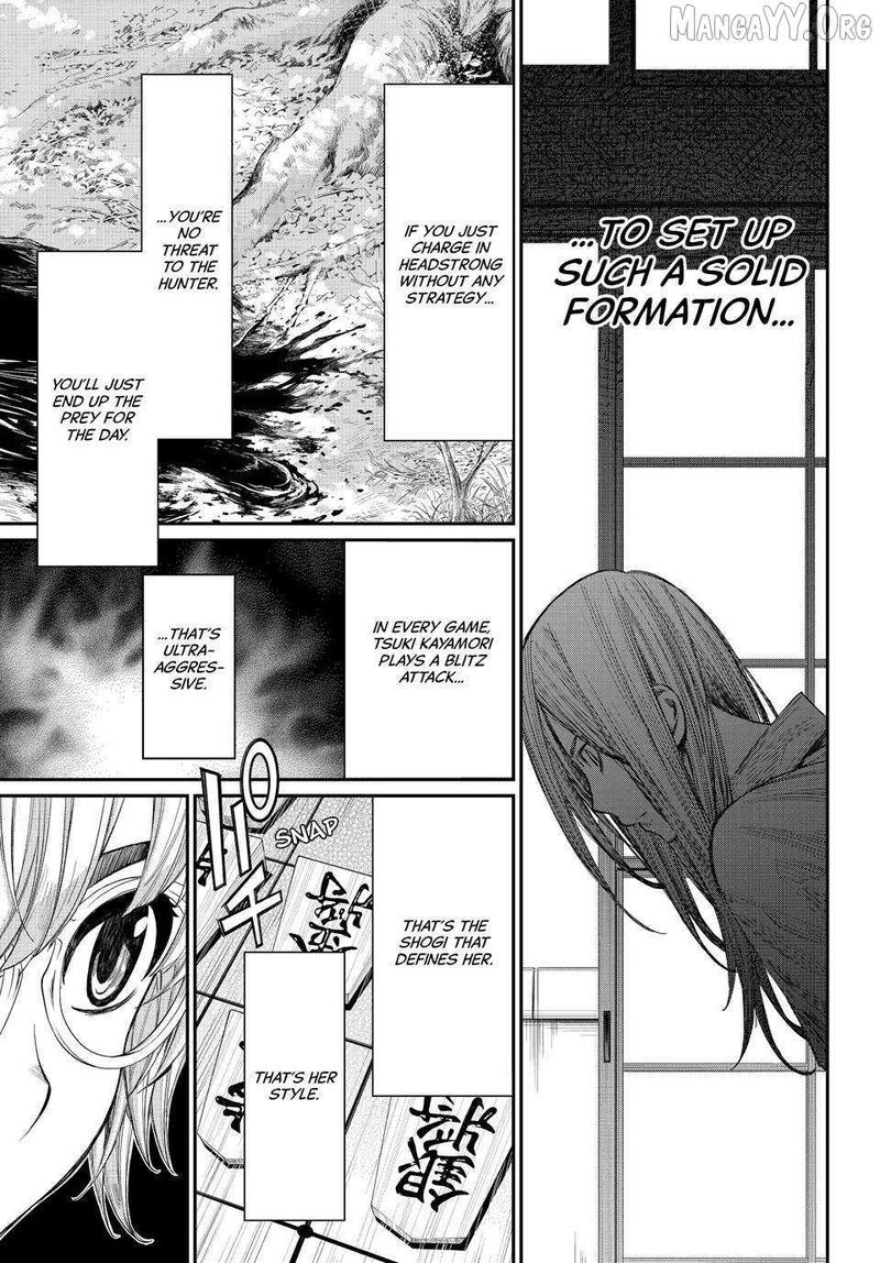 Banjou No Orion Chapter 94 Page 13