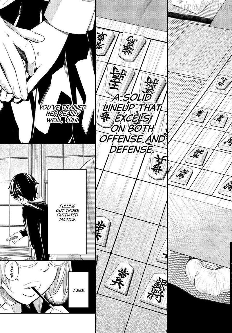 Banjou No Orion Chapter 94 Page 15