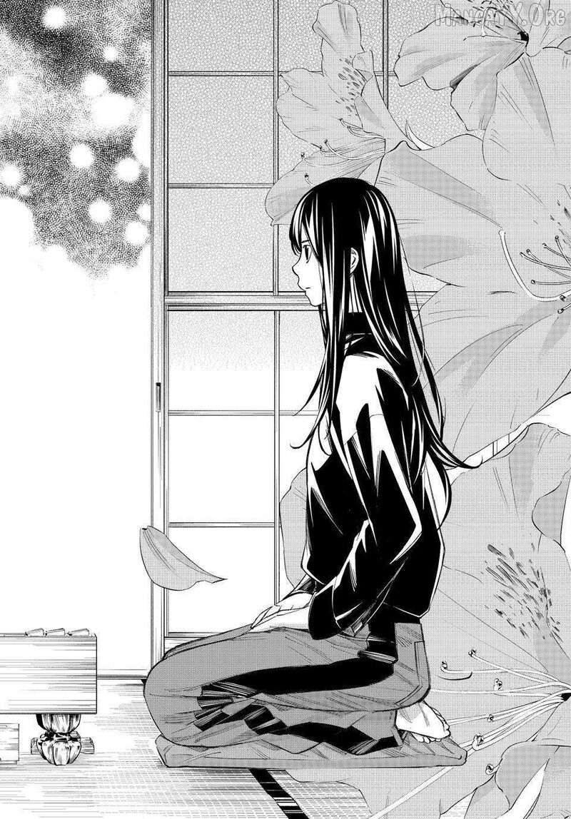 Banjou No Orion Chapter 94 Page 2