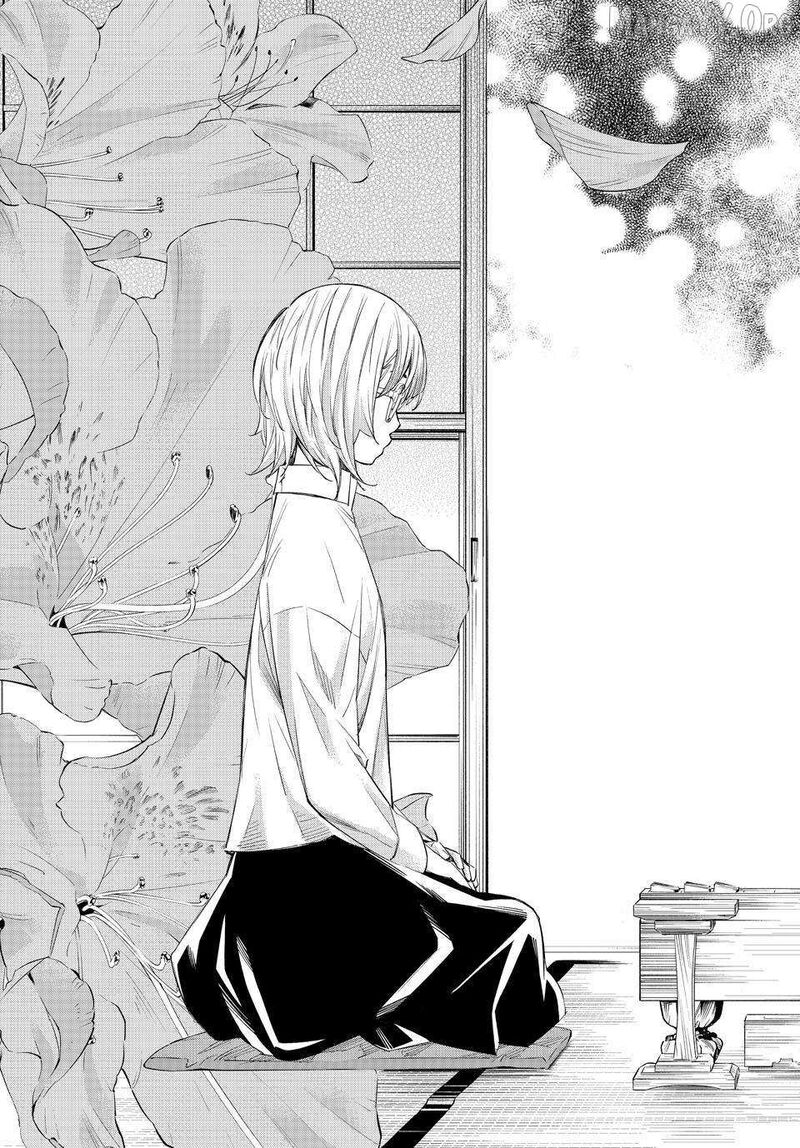 Banjou No Orion Chapter 94 Page 3