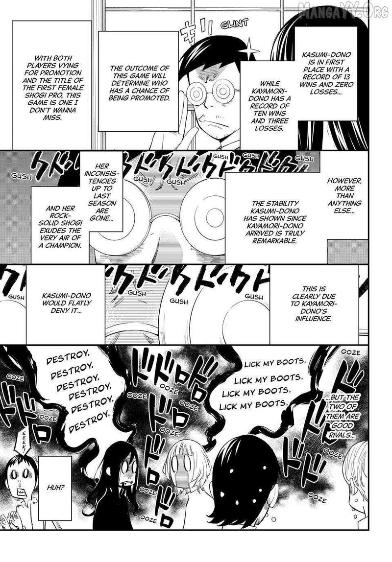 Banjou No Orion Chapter 94 Page 5