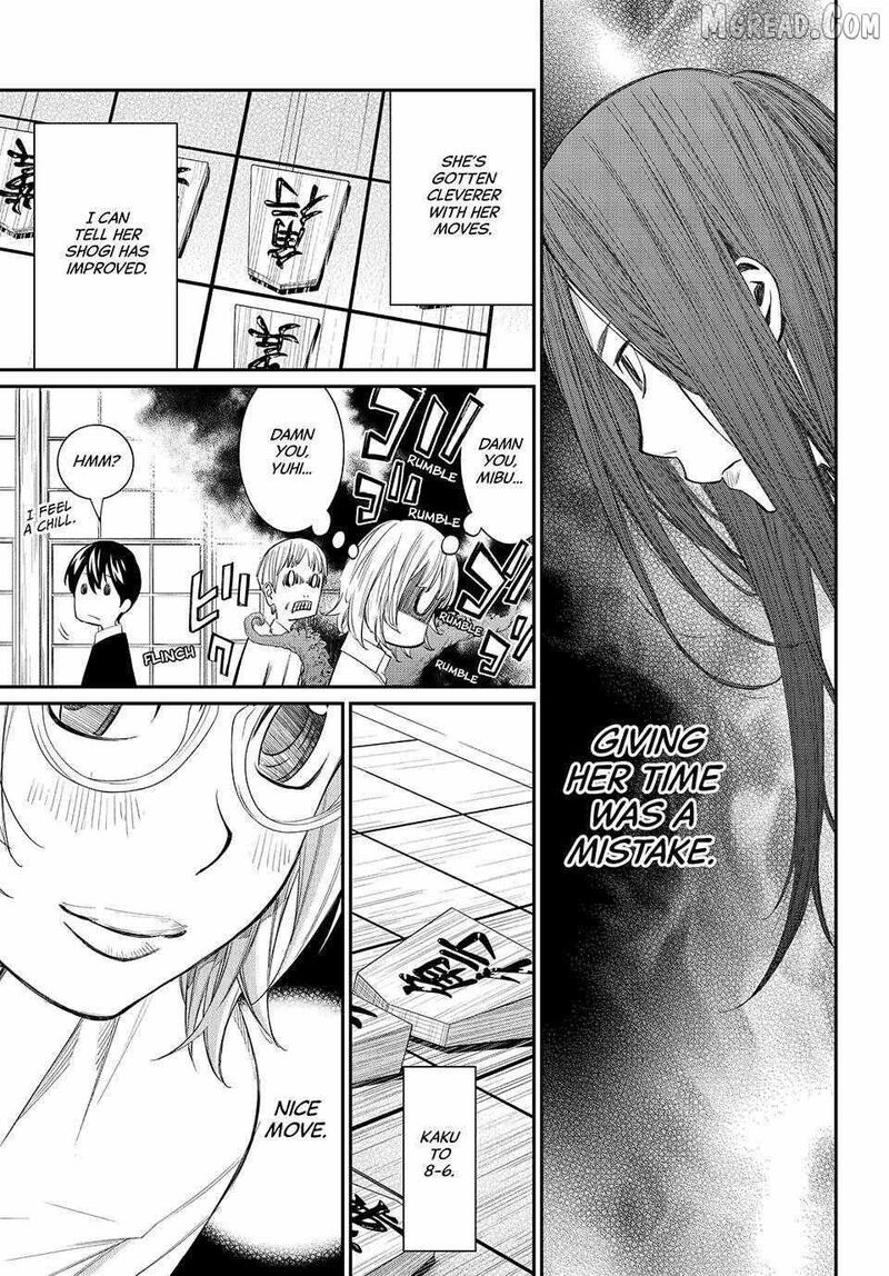 Banjou No Orion Chapter 95 Page 13